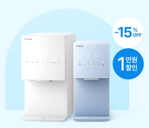 코웨이 제품의 필터 수명 확인 및 정기 배송 시스템 안내