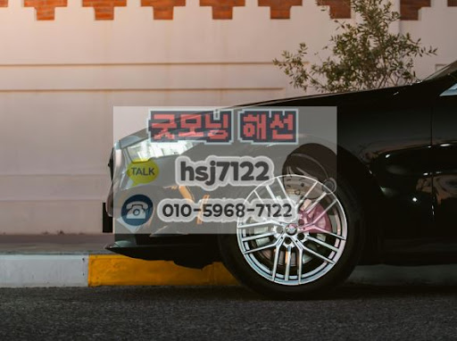 해외증시 이슈에 따른 해외선물대여계좌 종목 선정 팁