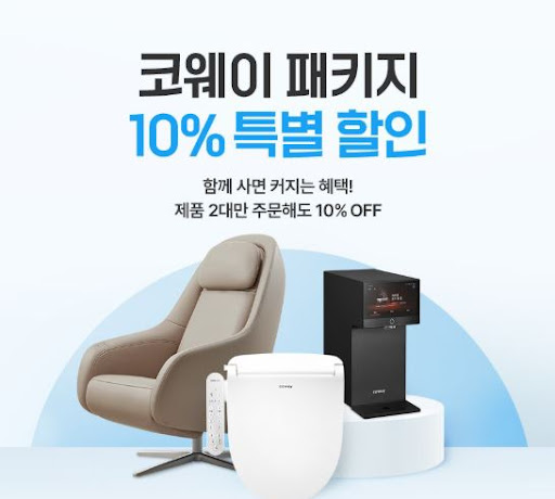 코웨이 공기청정기 소음 발생 원인 파악 및 조치 방법