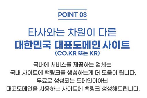 활성화백링크 은가비플랜