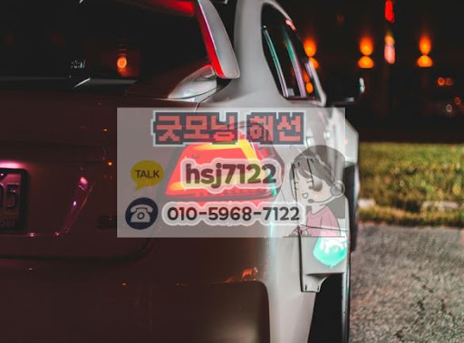 해외선물대여업체에서 제공하는 교육 자료와 실전 정보 활용법