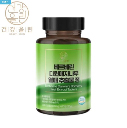 자연 유래 성분 베르베린의 놀라운 효과
