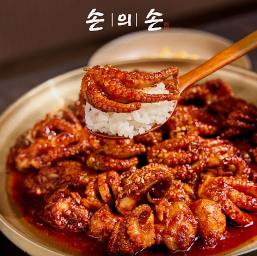 손의손 1동탄나루마을점으로 보는 동탄점심맛집 쭈꾸미 볶음 후기