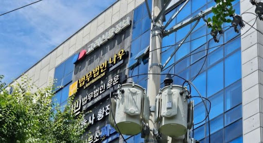 창원변호사와 함께 보는 상속 분쟁 해결 방법 총정리