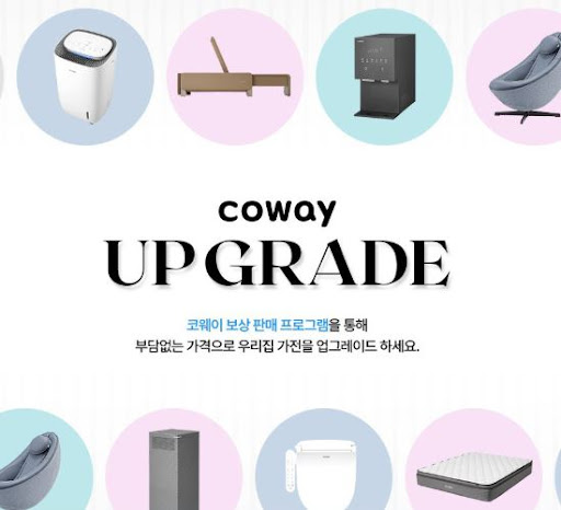 코웨이 공기청정기 멀티 액션 기능을 통한 빠른 공기 정화