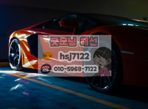 굿모닝해선 지식창고: 해외선물미니계좌 거래 시 심리적 저지선 관리