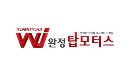 쉐보레 크루즈 흡기매니폴드 교체와 디젤 흡기크리닝 비용 함께 확인