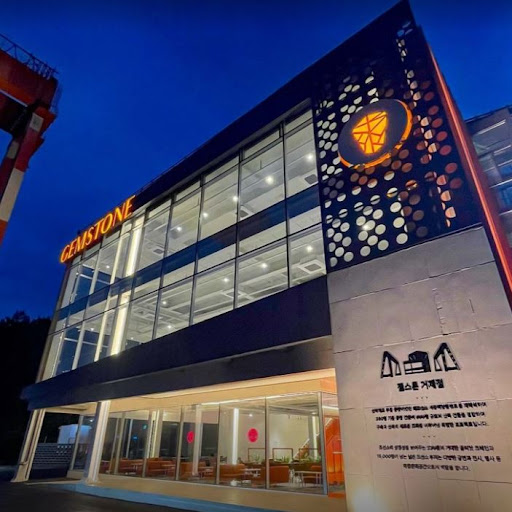 젬스톤 거제점: 거제에서의 특별한 카페 경험